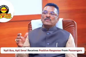 MSRTC की “आपली बस, आपली सेवा” पहल से बदला बस सफर का अनुभव, यात्रियों ने जताई संतुष्टि