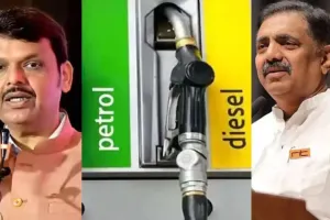 महाराष्ट्र में पेट्रोल-डीजल पर VAT घटाने की मांग तेज: Jayant Patil बोले- महंगाई से आम जनता परेशान
