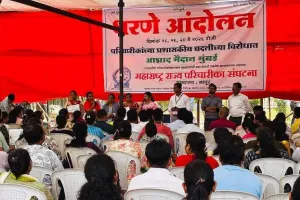 मुंबई के आजाद मैदान में दूसरे दिन भी नर्सों का प्रदर्शन, ट्रांसफर पॉलिसी के खिलाफ आंदोलन तेज