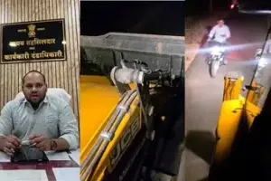 नागपुर में मुरूम माफिया का आतंक: नायब तहसीलदार को JCB से 4 किमी तक घसीटा, हत्या की कोशिश का आरोप