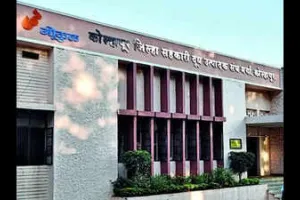 ‘गोकुल’ मिल्क यूनियन एडमिनिस्ट्रेटर अपॉइंटमेंट केस पर कल सुनवाई, कोल्हापुर कोर्ट के फैसले पर फोकस