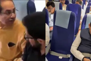 मुंबई: राजनीतिक हलचल के बीच आसमान में मुलाकात, फड़णवीस और ठाकरे की बैठक ने बढ़ाई अटकलें
