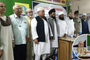 मुंबई में अल्पसंख्यक संगठनों की बैठक, एंटी-कन्वर्जन कानून, UCC और ‘बुलडोजर न्याय’ पर जताई चिंता