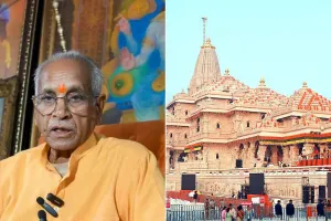 राम मंदिर दान घोटाला: चंपत राय और अनिल मिश्रा ने दिया इस्तीफा, ट्रस्ट ने कहा- 'भक्तों का दान पूरी तरह सुरक्षित'