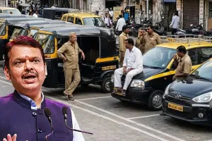 मुंबई में ऐप-आधारित कैब कंपनियों को टक्कर देने आ रही 'देवाभाऊ टैक्सी', 3,000 युवाओं को मिलेंगे परमिट