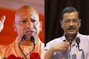 ​'महाराज जी, आप मेरा साथ दीजिए...', राम मंदिर दान घोटाला मामले में अरविंद केजरीवाल की सीएम योगी से अपील; तेज हुआ सियासी घमासान