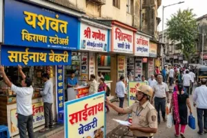 मुंबई: मराठी साइनबोर्ड न लगाने वाले 1,124 दुकानदारों पर BMC का एक्शन, कार्रवाई का अभियान हुआ तेज