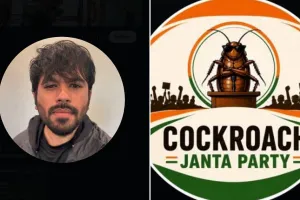 कॉकरोच जनता पार्टी' के संस्थापक अभिजीत दीपके 6 जून को भारत लौटेंगे, शिक्षा मंत्री के खिलाफ करेंगे शांतिपूर्ण प्रदर्शन