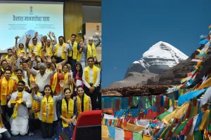 कैलाश मानसरोवर यात्रा 2026 का आगाज: दिल्ली से रवाना हुआ श्रद्धालुओं का पहला जत्था, नाथू ला मार्ग से करेंगे प्रवेश