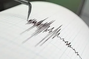 महाराष्ट्र में बारिश की मार के बीच भूकंप के झटके, देर रात किन जगहों पर कांपी धरती, तीव्रता कितनी?