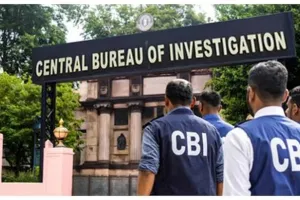 मुंबई : सीबीआई कोर्ट का फैसला, बैंक धोखाधड़ी मामले में आरोपियों को जेल
