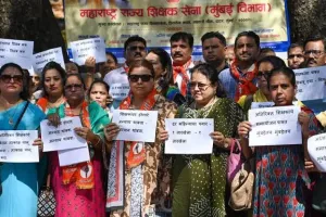 मुंबई: प्रदर्शन पड़ा भारी, 8 हजार शिक्षकों का एक दिन का वेतन काटेगा शिक्षा विभाग