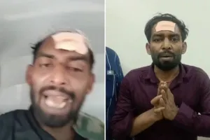 भिवंडी में इंस्टाग्राम पर आपत्तिजनक वीडियो पोस्ट करने का मामला, युवक के खिलाफ केस दर्ज