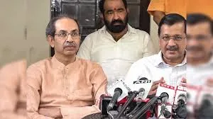 मुंबई: नीट पेपर लीक को लेकर विपक्ष हमलावर, उद्धव ठाकरे करेंगे प्रदर्शन में शिरकत