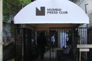 जंतर-मंतर पर पत्रकारों पर हमला: मुंबई प्रेस क्लब ने की कड़ी निंदा, स्वतंत्र जांच और सख्त कार्रवाई की मांग