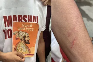 CJP संस्थापक अभिजीत दिपके का दिल्ली पुलिस पर बड़ा आरोप: प्रदर्शनकारियों से मारपीट और छत्रपति शिवाजी महाराज व भगत सिंह की किताबें फेंकने का दावा