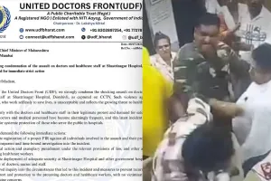 ​'डॉक्टरों पर हिंसा मंजूर नहीं': ठाणे में चिकित्सक से मारपीट पर भड़का गुस्सा, MARD का राज्यव्यापी 'ब्लैक रिबन' विरोध का एलान