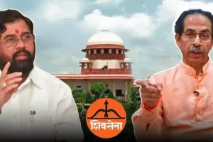 मुंबई:शिवसेना के नाम और पहचान पर कानूनी जंग, सुप्रीम कोर्ट करेगा बड़े विवाद का फैसला