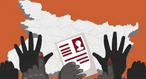 मुंबई-पुणे में स्पेशल इंटेंसिव रिवीजन फॉर्म जमा करने में पिछड़ाव