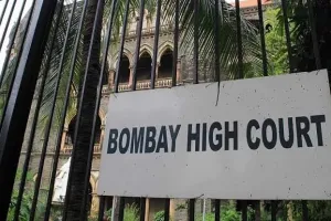 मुंबई: क्लर्क पद की परीक्षा रद्द, बॉम्बे हाईकोर्ट का फैसला, नई तारीख होगी जारी