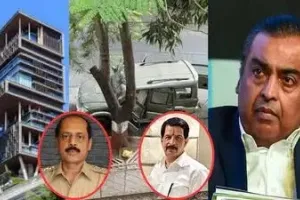 एंटीलिया विस्फोटक मामला: सचिन वाझे, प्रदीप शर्मा समेत 10 आरोपियों पर NIA कोर्ट ने तय किए आरोप, अब शुरू होगा हाई-प्रोफाइल ट्रायल