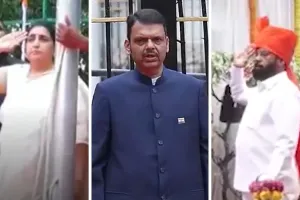 महाराष्ट्र में 80वें स्वतंत्रता दिवस की धूम, फडणवीस ने मुंबई तो शिंदे और सुनेत्रा पवार ने अलग-अलग जिलों में फहराया तिरंगा