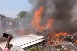 कांगो में बड़ा विमान हादसा... 2 सैन्य अधिकारियों समेत 14 लोगों की दर्दनाक मौत !