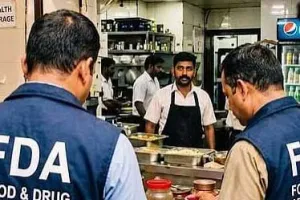 पुणे FDA की बड़ी रेड...  ₹28.53 लाख का मिलावटी सामान जब्त, 7 होटलों के लाइसेंस निलंबित !