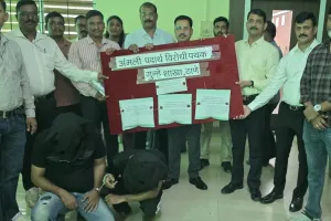 ठाणे में एंटी-नारकोटिक्स सेल की बड़ी कार्रवाई, ₹9.66 करोड़ का मेफेड्रोन जब्त; 4 गिरफ्तार