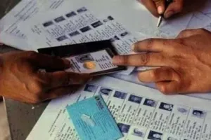 नई दिल्ली : चुनाव आयोग का बड़ा फैसला... वोटर लिस्ट में नाम दर्ज कराने की अवधि बढ़ी, 4 दिसंबर को प्रकाशन