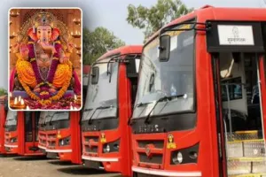 मुंबई: गणेशोत्सव पर कोंकण के लिए विशेष बसें