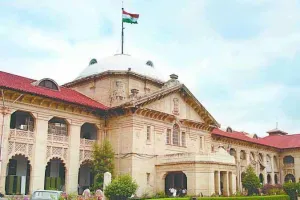 इलाहाबाद : शादी का झांसा देकर दुष्कर्म मामले में दरोगा को राहत... चार्जशीट व आपराधिक कार्यवाही रद्द !