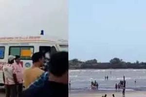 महाराष्ट्र के रायगढ़ में बड़ा हादसा... पिकनिक मनाने आए पुणे के आठ छात्रों की डूबकर मौत !