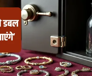 मुंबई  के माहिम में गजब की ठगी — पैगंबर मोहम्मद के बाल का दिखा कर दो महिलाओं से 11 लाख की ठगी