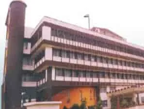 सांगली जिला मध्यवर्ती सहकारी बैंक भर्ती पर हाई कोर्ट की रोक, अगली सुनवाई 28 नवंबर को