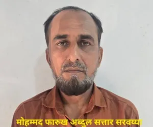 कुर्ला में एमडी ड्रग्स रैकेट का बड़ा पर्दाफाश — ₹5.16 लाख का मेफेड्रॉन जब्त, फारुख सरवैय्या गिरफ्तार