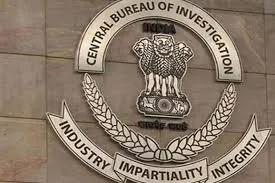 मुंबई : 24 साल पुराने बैंक फ्रॉड केस में फरार आरोपी गिरफ्तार, केंद्रीय जांच ब्यूरो ने मुंबई से दबोचा, 11 साल थी तलाश