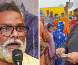 बिहार : पप्पू यादव का सरकार पर हमला...  बोले- मैं 500 दे सकता हूं तो सरकार क्या कर रही?