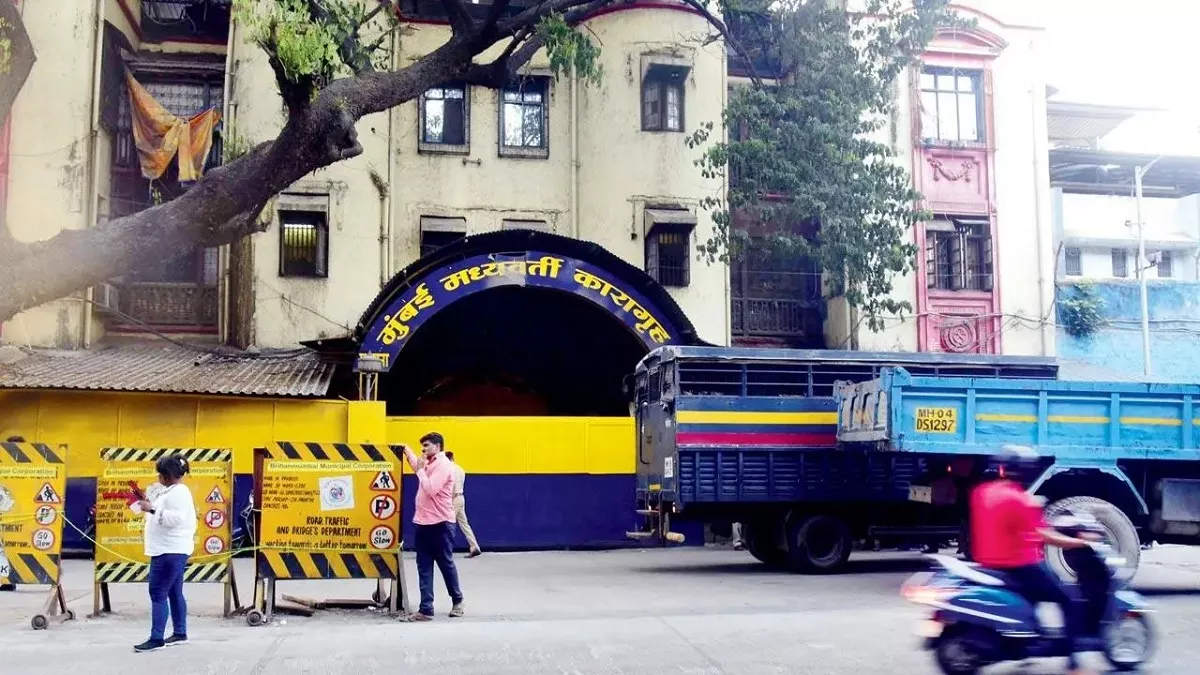 12_06_2023-arthur_jail_23439123