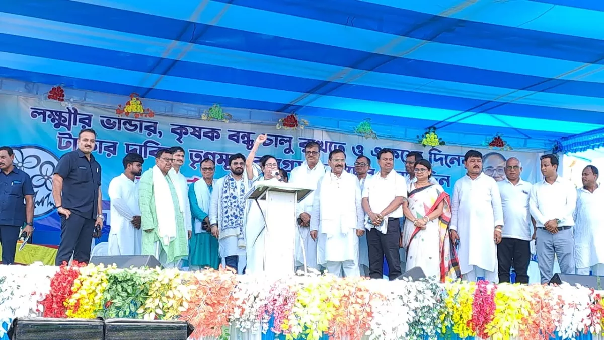 26_06_2023-tmc_rally_in_bengal_23452811_161510904