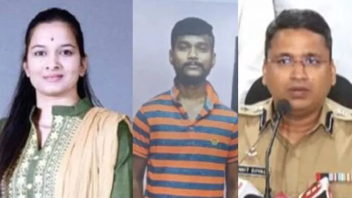 darshana-pawar-rahul-handore-pune-police-pc