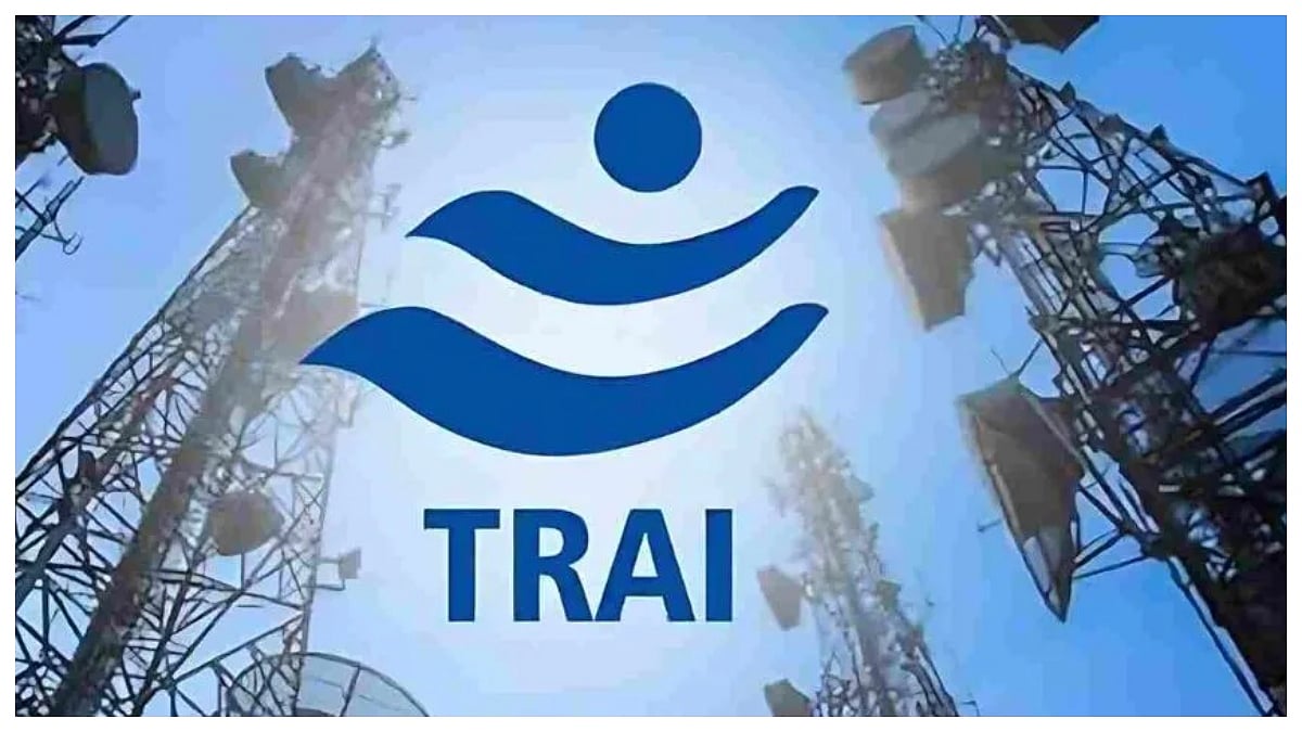 ट्राई (TRAI) का रुख: '1600' सीरीज की कॉल ब्लॉक करना संभव नहीं, ट्रू कॉलर विवाद के बीच समर्पित नंबर प्रणाली का बचाव