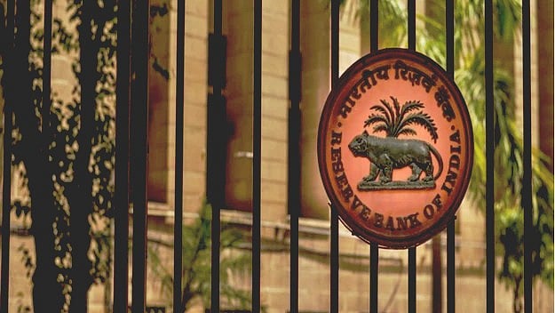 बैंक जमा ब्याज दरों पर आरबीआई का बड़ा फैसला: 1 अक्टूबर से बदलेंगे नियम, बैंकों को देनी होगी पारदर्शी जानकारी
