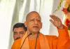 CM योगी ने रामायण मेले का किया शुभारंभ... बोले- अयोध्या के विकास में धन की कमी नहीं होने देंगे